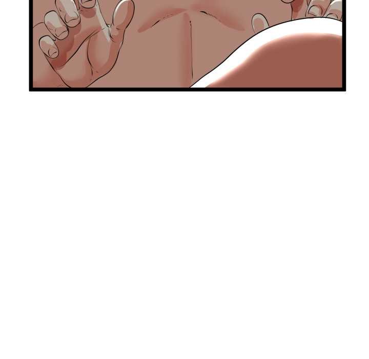 与初恋的以外同居 - 第48話 - page 58