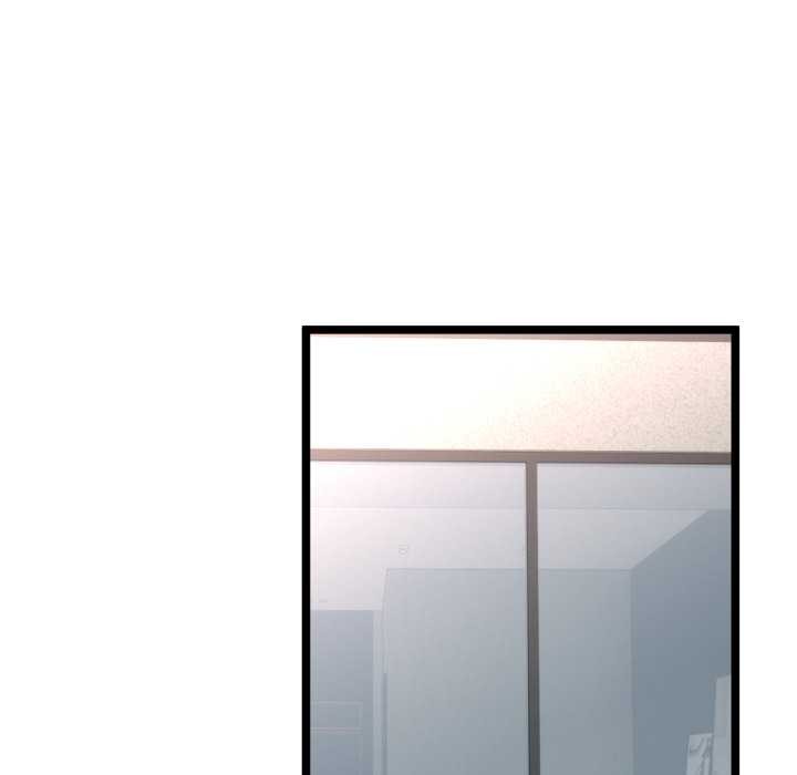 与初恋的以外同居 - 第48話 - page 76