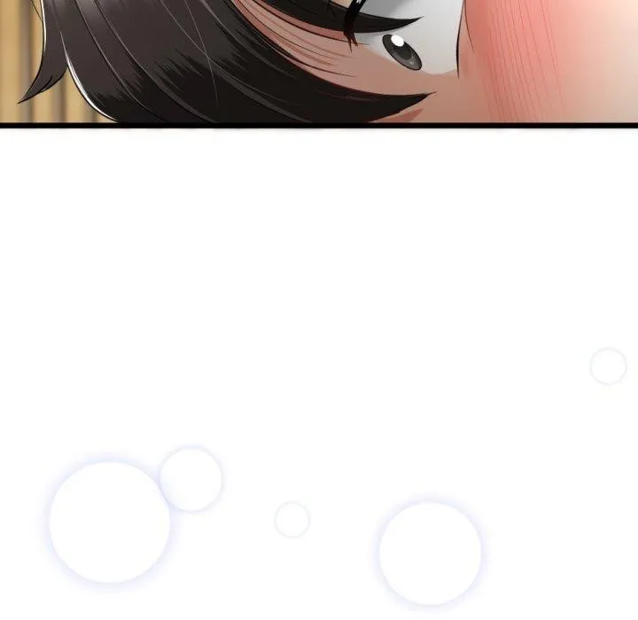 与初恋的以外同居 - 第5話 - page 17