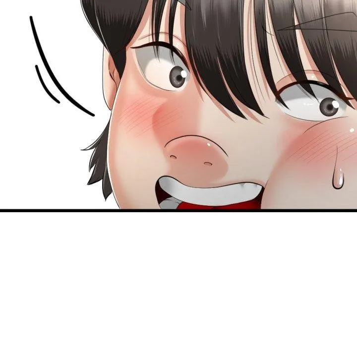 与初恋的以外同居 - 第5話 - page 32