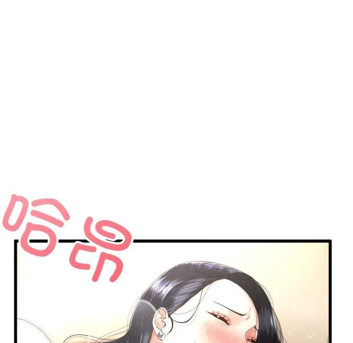 与初恋的以外同居 - 第5話 - page 35