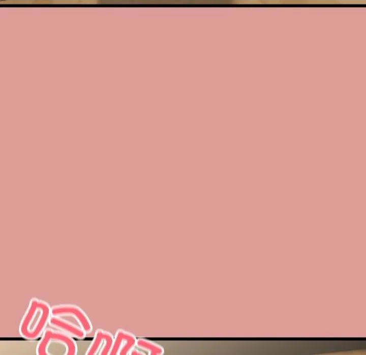 与初恋的以外同居 - 第5話 - page 43