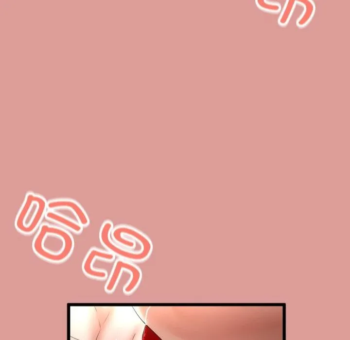 与初恋的以外同居 - 第5話 - page 61