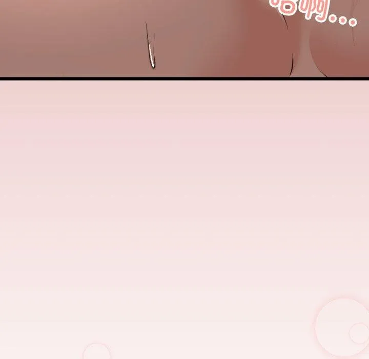 与初恋的以外同居 - 第5話 - page 121