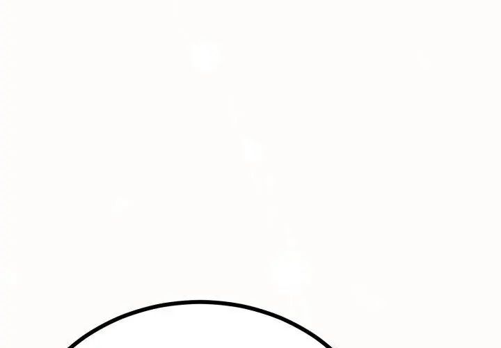 与初恋的以外同居 - 第67話 - page 25