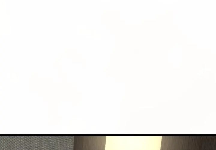 与初恋的以外同居 - 第67話 - page 46
