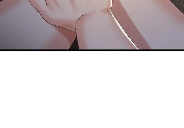 与初恋的以外同居 - 第67話 - page 71