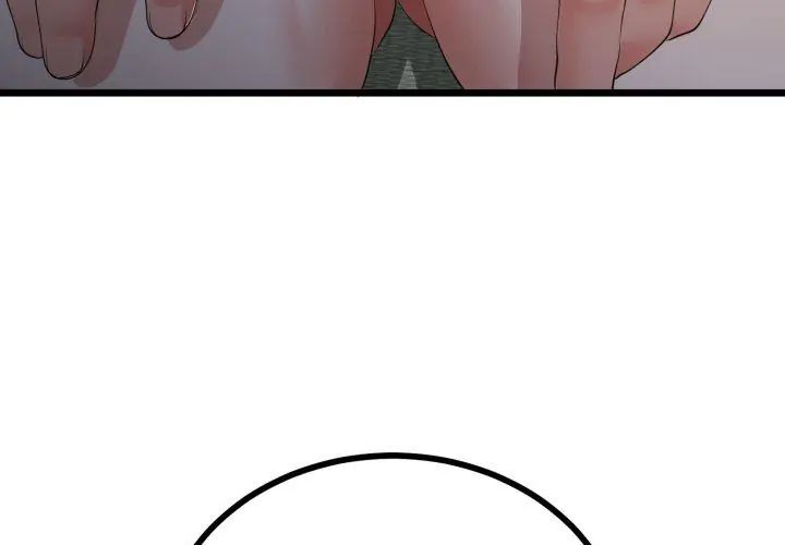 与初恋的以外同居 - 第67話 - page 93