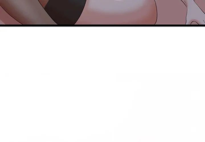 与初恋的以外同居 - 第67話 - page 153