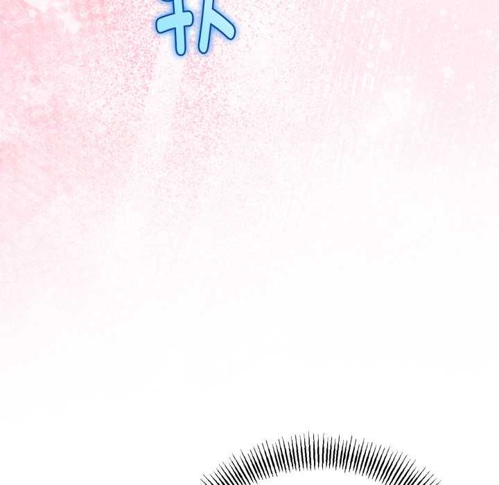 与初恋的以外同居 - 第40話 - page 79