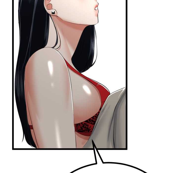 与初恋的以外同居 - 第40話 - page 107