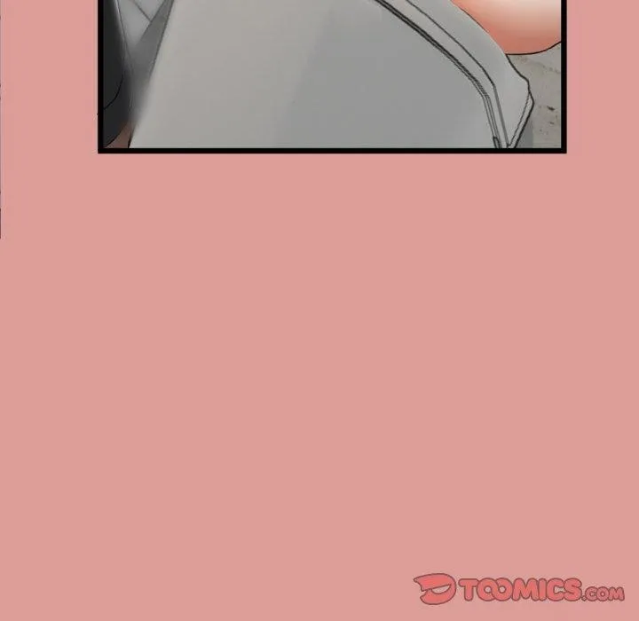 与初恋的以外同居 - 第11話 - page 111