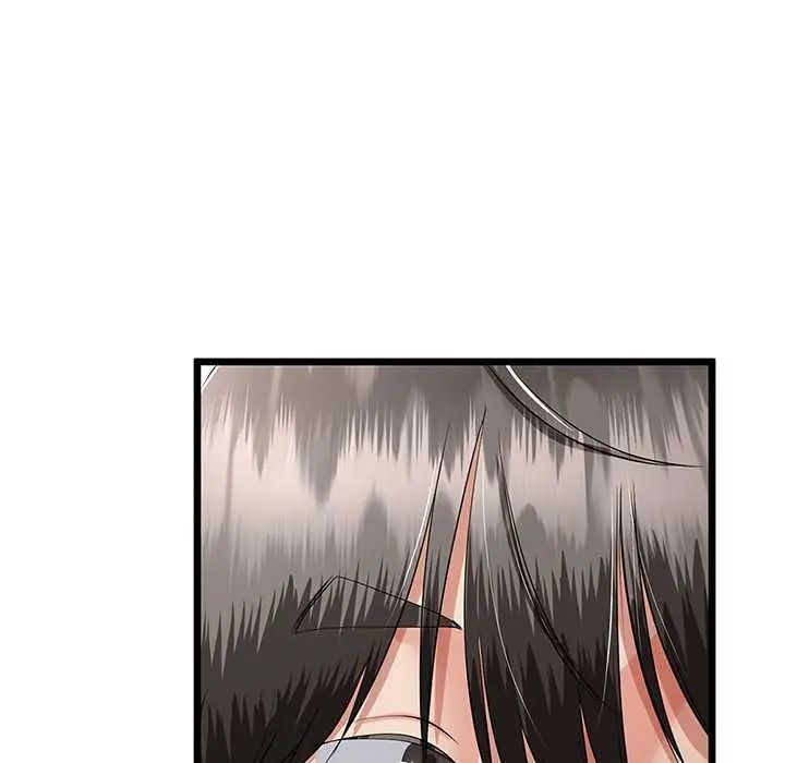 与初恋的以外同居 - 第78話 - page 13