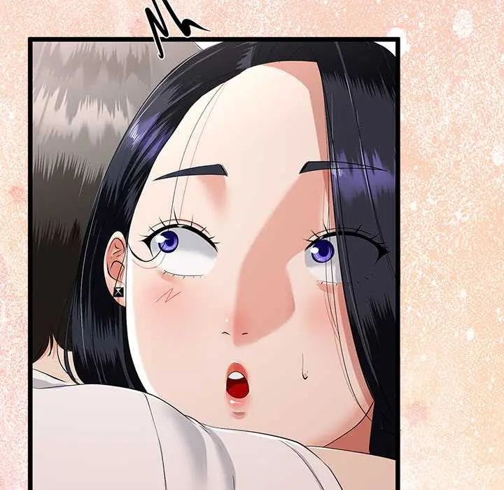 与初恋的以外同居 - 第78話 - page 32