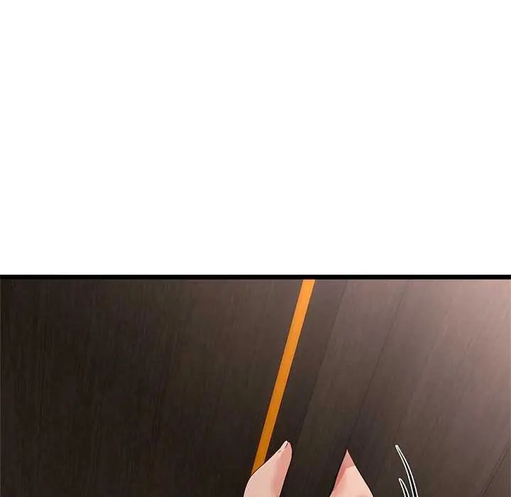 与初恋的以外同居 - 第78話 - page 65