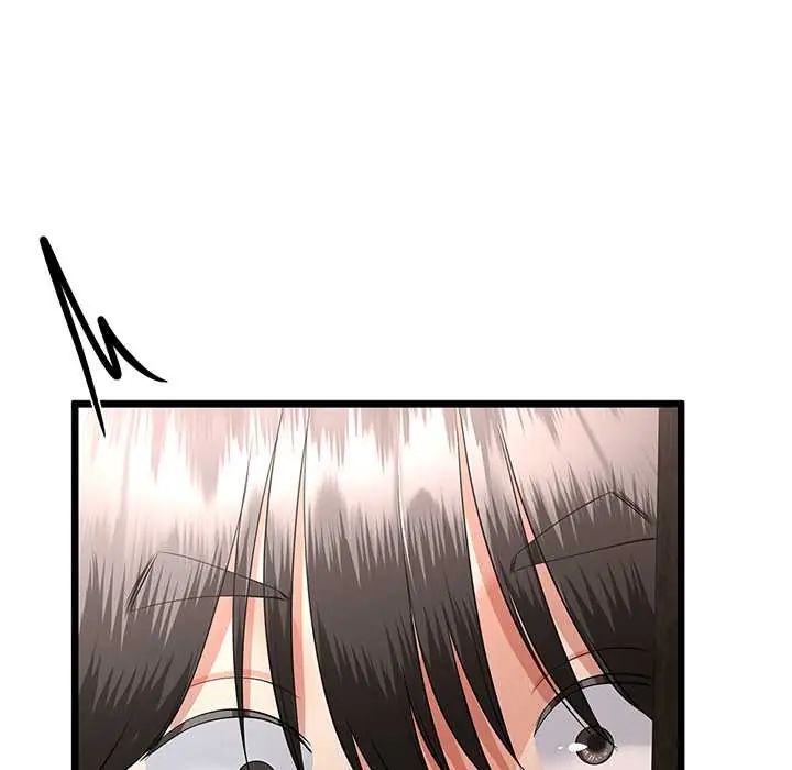 与初恋的以外同居 - 第78話 - page 67