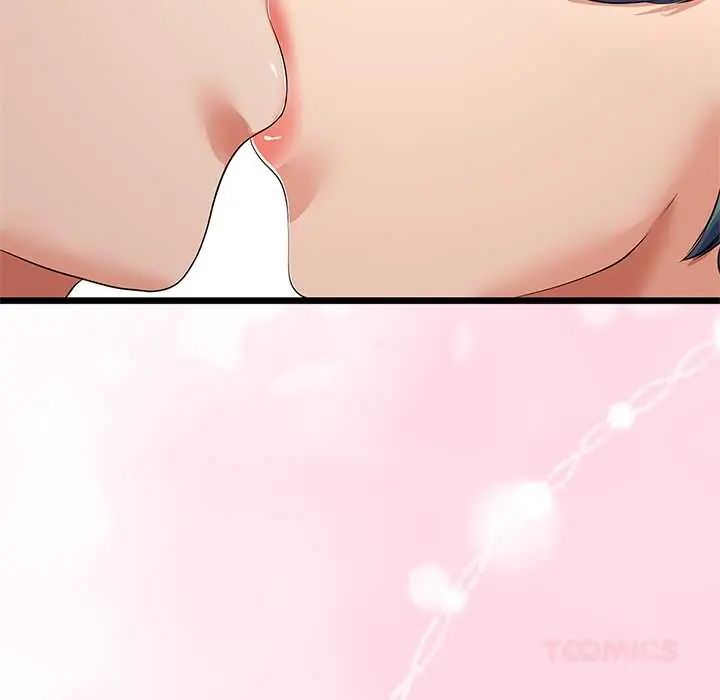 与初恋的以外同居 - 第78話 - page 81