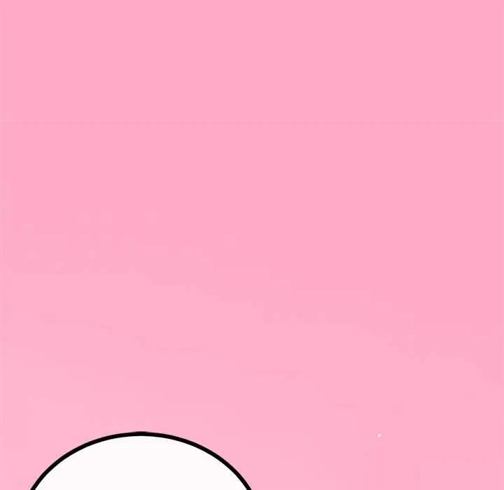 与初恋的以外同居 - 第78話 - page 86
