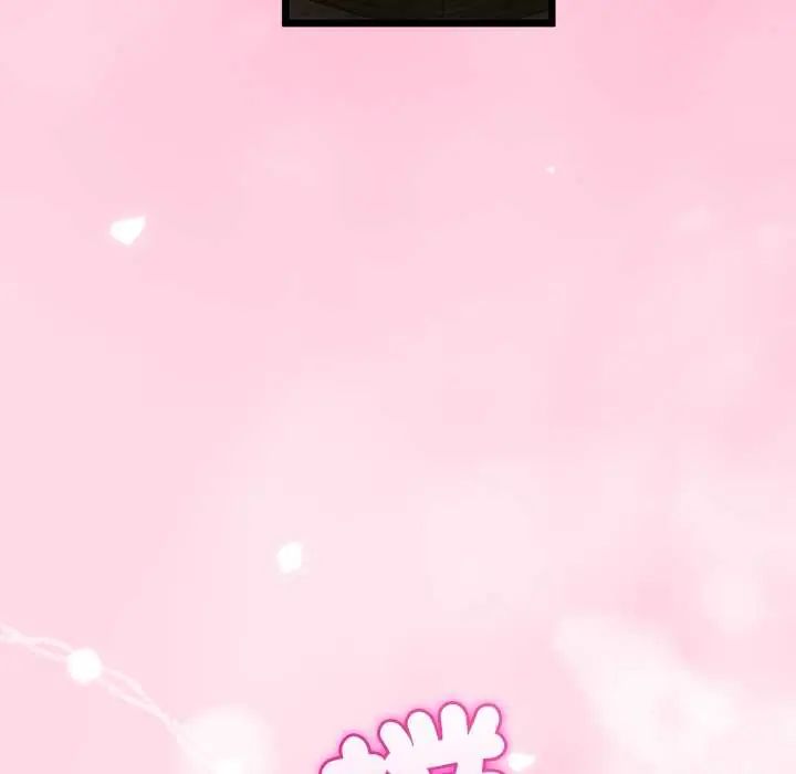 与初恋的以外同居 - 第78話 - page 88