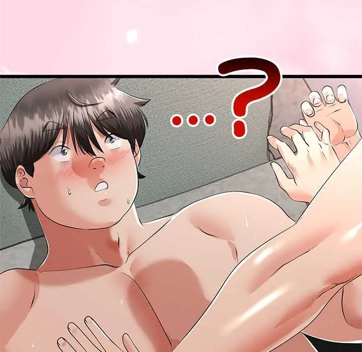 与初恋的以外同居 - 第78話 - page 124