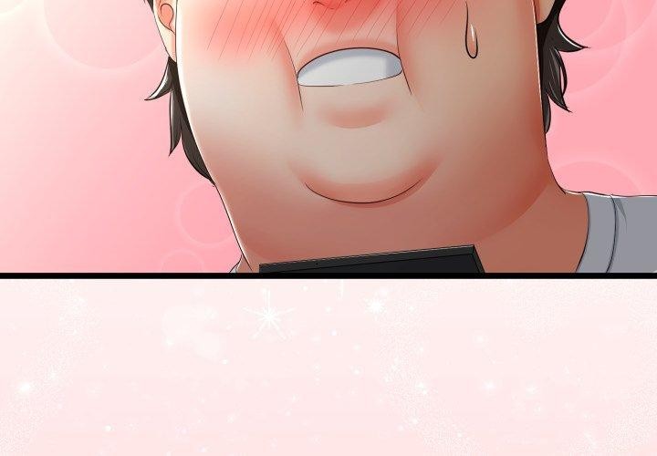 与初恋的以外同居 - 第16話 - page 2