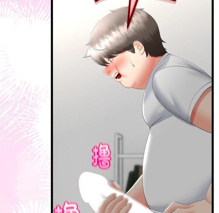 与初恋的以外同居 - 第16話 - page 90