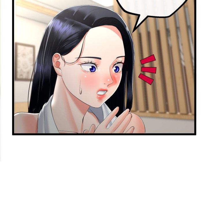 与初恋的以外同居 - 第16話 - page 128