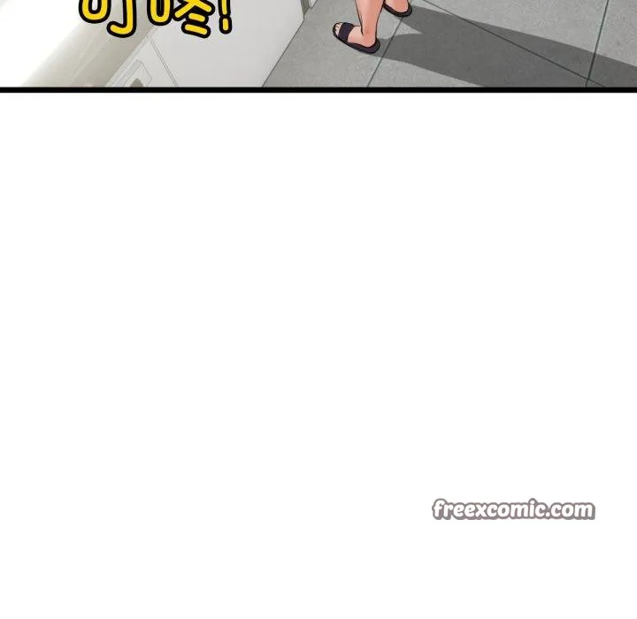 与初恋的以外同居 - 第7話 - page 12