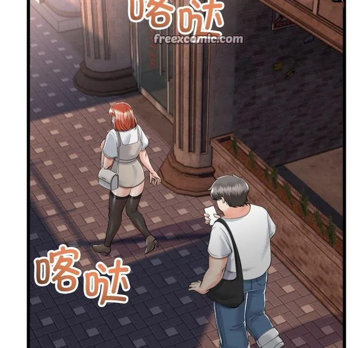 与初恋的以外同居 - 第7話 - page 19