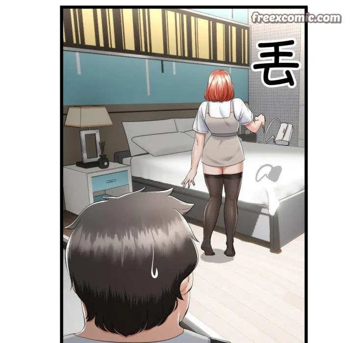 与初恋的以外同居 - 第7話 - page 28