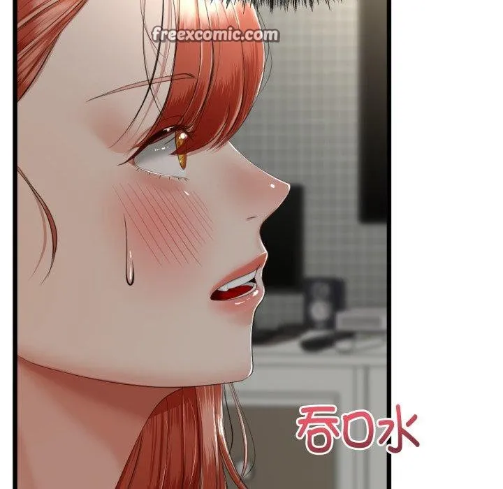 与初恋的以外同居 - 第7話 - page 51