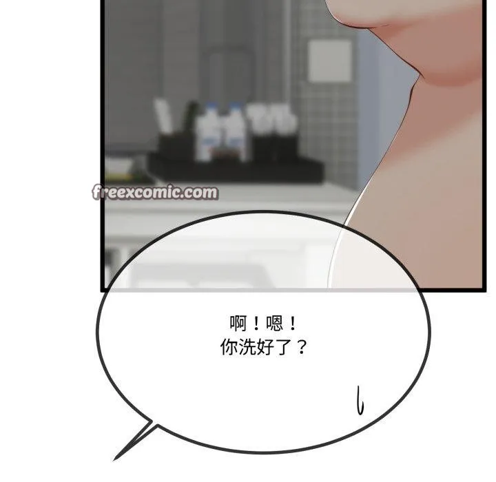 与初恋的以外同居 - 第7話 - page 54