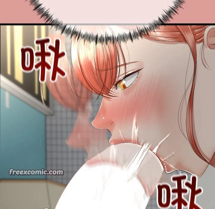 与初恋的以外同居 - 第7話 - page 92