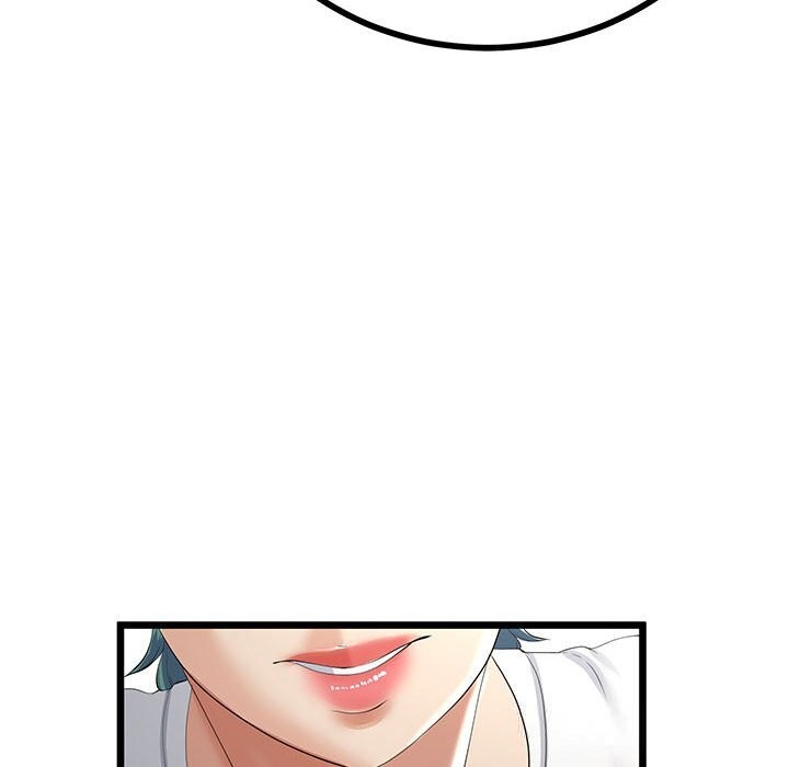 与初恋的以外同居 - 第34話 - page 47