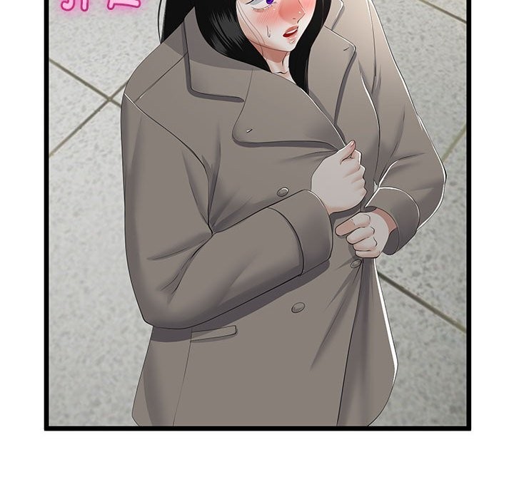 与初恋的以外同居 - 第34話 - page 78