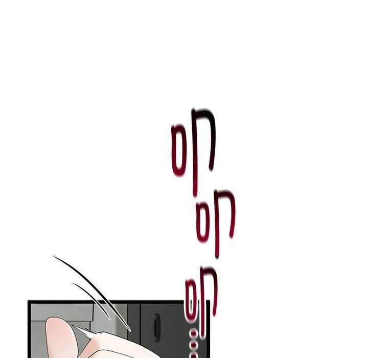 与初恋的以外同居 - 第34話 - page 79