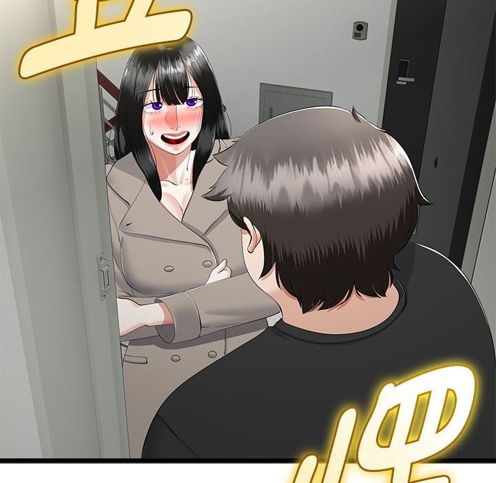 与初恋的以外同居 - 第34話 - page 89