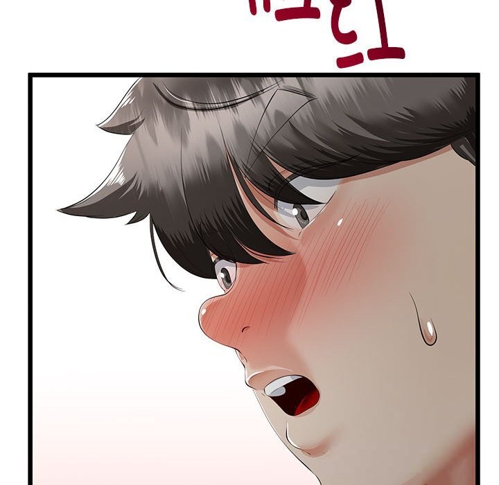 与初恋的以外同居 - 第34話 - page 139