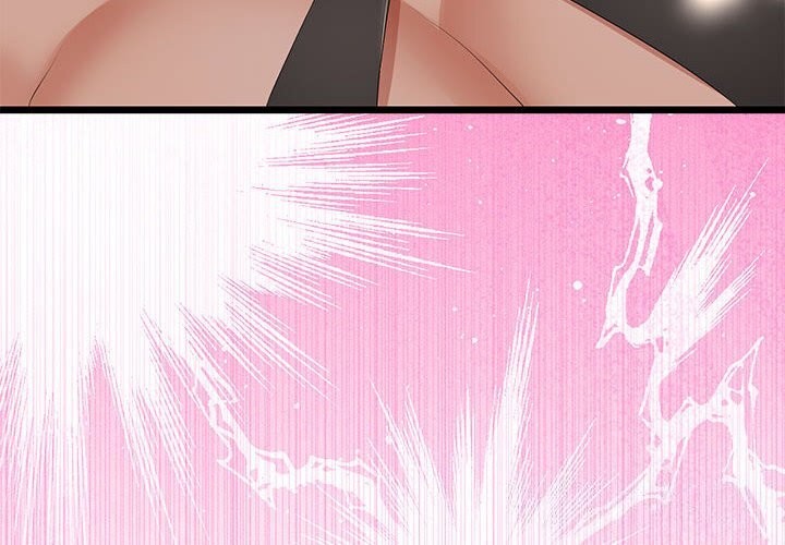 与初恋的以外同居 - 第29話 - page 4
