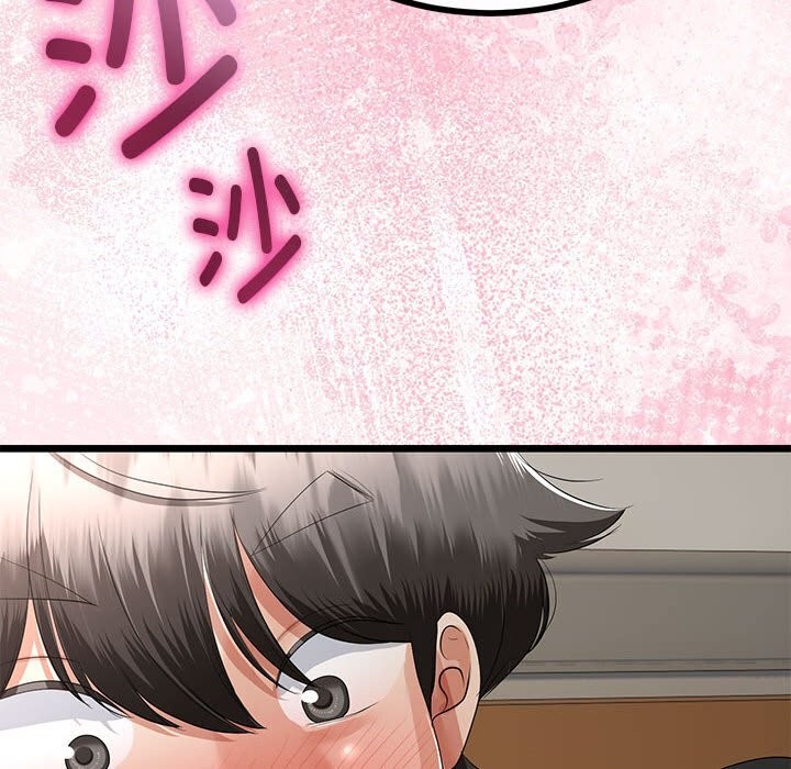 与初恋的以外同居 - 第29話 - page 57