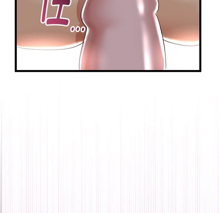 与初恋的以外同居 - 第29話 - page 61