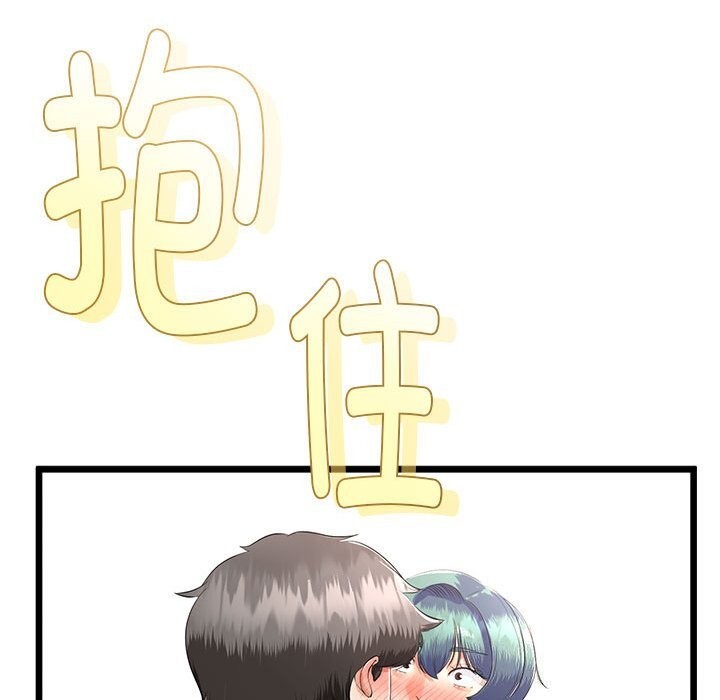与初恋的以外同居 - 第29話 - page 103