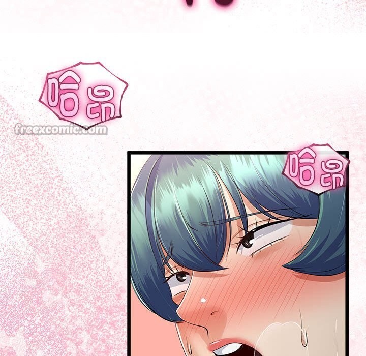 与初恋的以外同居 - 第29話 - page 140