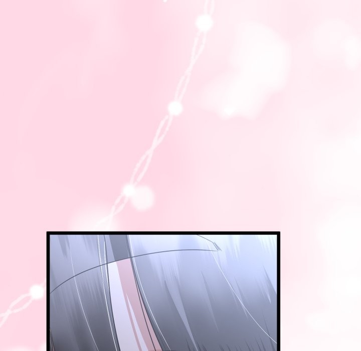 与初恋的以外同居 - 第56話 - page 99