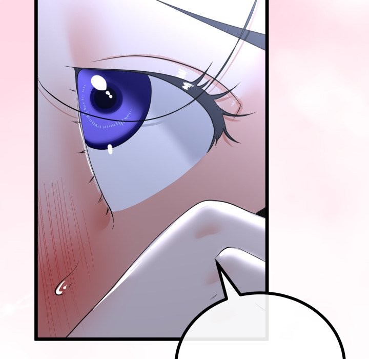 与初恋的以外同居 - 第56話 - page 110