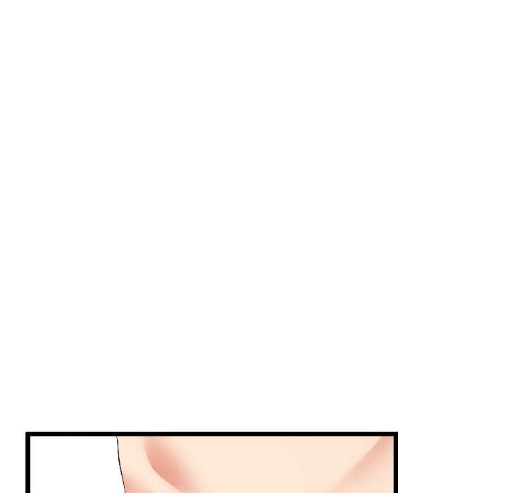 与初恋的以外同居 - 第44話 - page 23