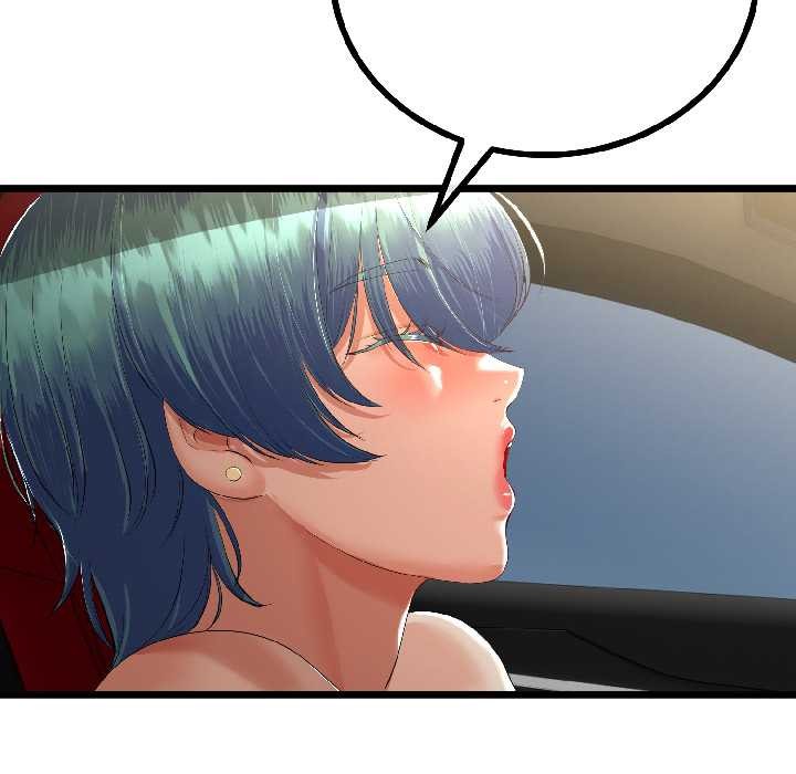 与初恋的以外同居 - 第44話 - page 71