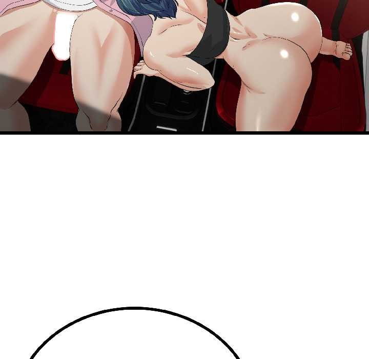 与初恋的以外同居 - 第44話 - page 85