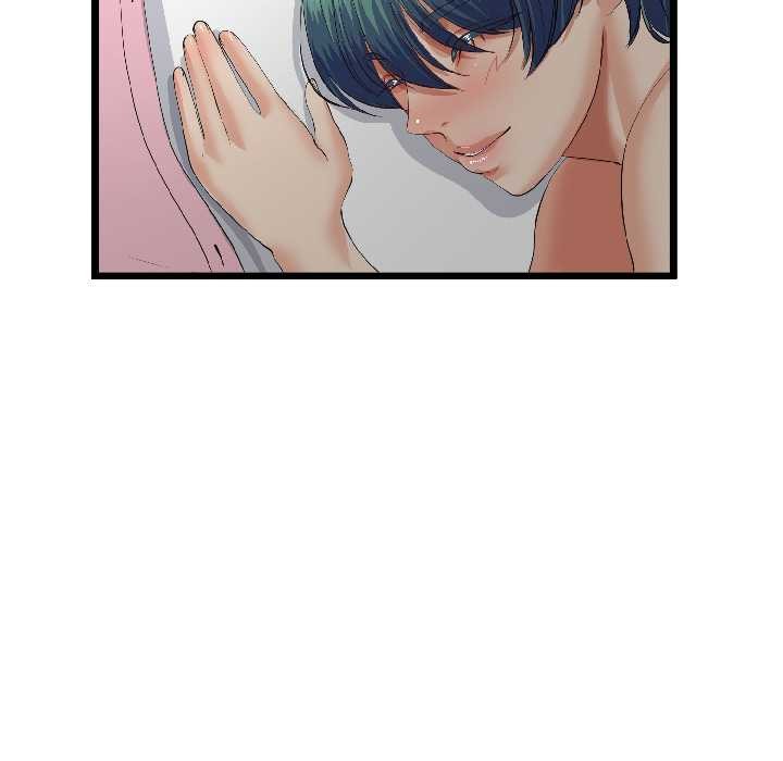 与初恋的以外同居 - 第44話 - page 115