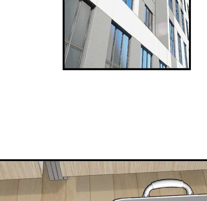 与初恋的以外同居 - 第44話 - page 128